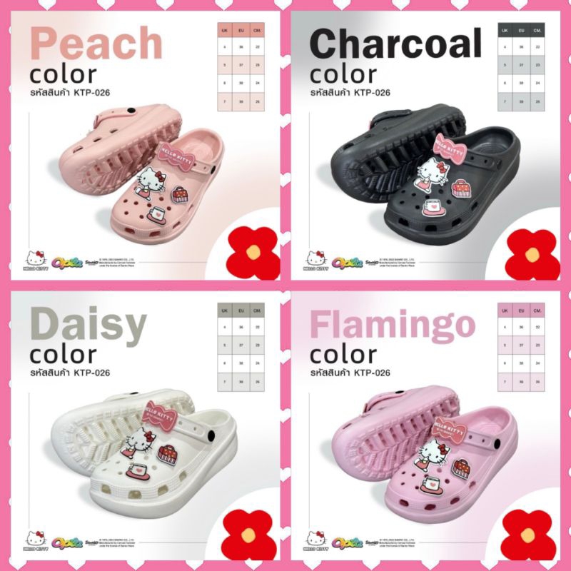 รองเท้าหัวโต คิตตี้(ผู้ใหญ่ แท้ 100%)รุ่นใหม่จาก595ลดล้าง Stock .