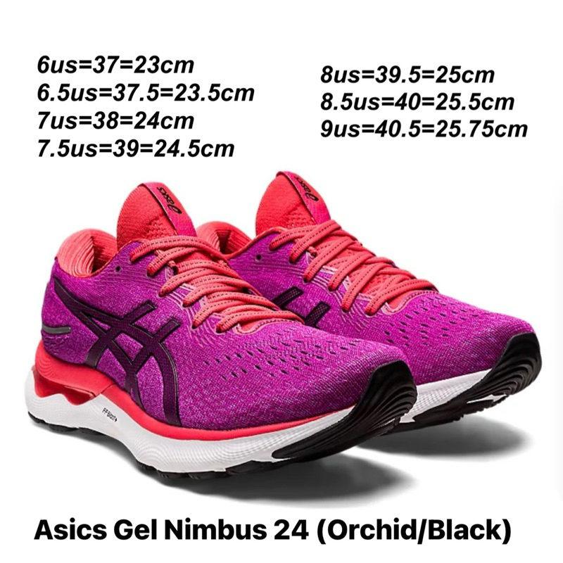 รองเท้าวิ่งหญิง Asics Gel Nimbus 24 สี Orchid/Black (1012B201-501) ของแท้💯%  จาก shop