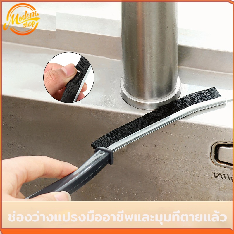 แปรงทําความสะอาดกระเบื้อง แบบยาว อเนกประสงค์ แปรงทําความสะอาดยาแนวกระเบื้อง ข้อต่อแคบ ทนทาน