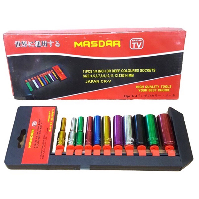 ชุดบล็อกยาว 2หุน 1/4 ชุดบล็อก ลูกยาว MASDAR  Masdar Tools Japan , ชุด ประแจ บล็อก 2หุน 1/4