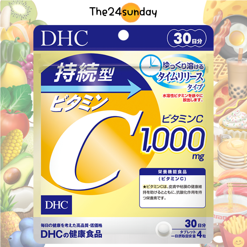 🎏 DHC Vitamin C Sustainable วิตามินซี ชนิดละลายช้า ไม่แสบกระเพาะ เสริมภูมิ ป้องกันหวัด ผิวกระจ่างใส ของแท้100% 持続型ビタミンC