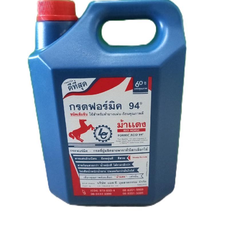 ตราม้าแดง น้ำกรดฟอร์มิก ขนาด 5 กิโลกรัม