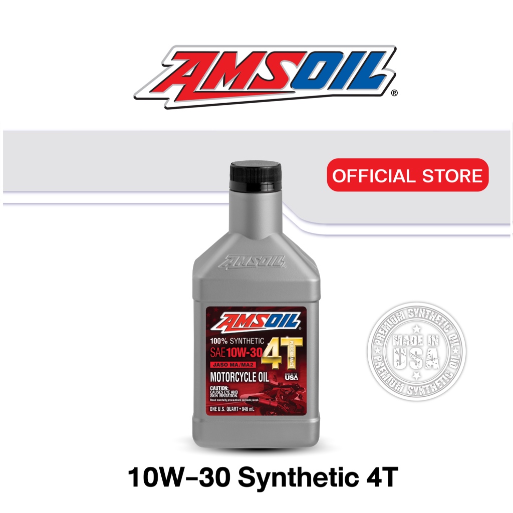(A-095MC3QT-AMF) AMSOIL 100% Synthetic 10W-30 4T Performance Motorcycle Oil
