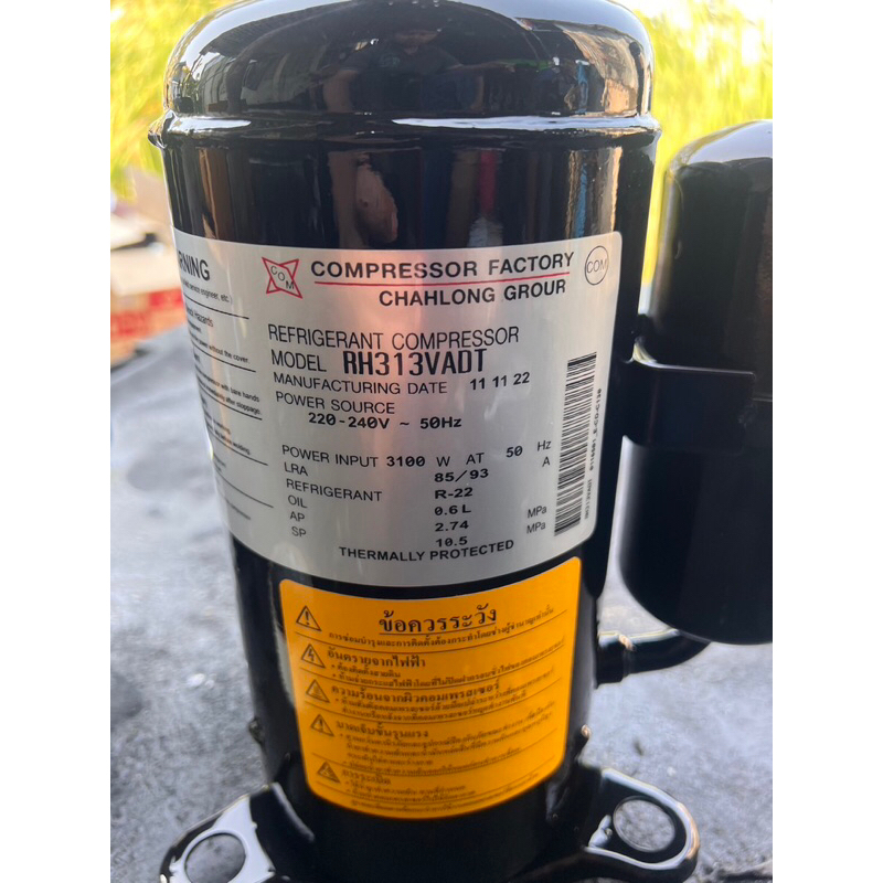 คอมแอร์ RH313 18000btu