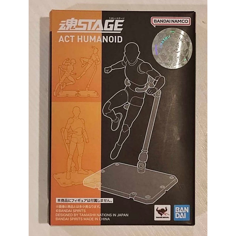 BANDAI - Tamashii Stage : ACT HUMANOID lot JAPAN
