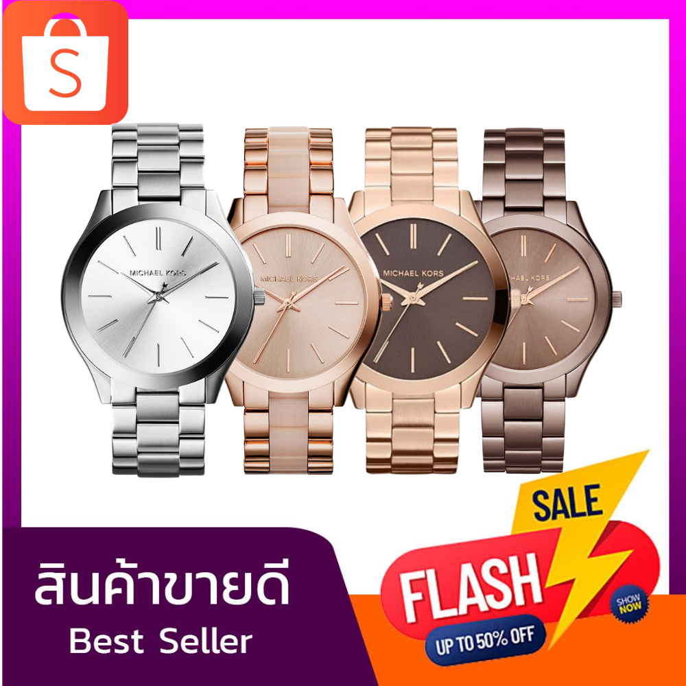 นาฬิกา Michael Kors Watch Stainless สายสแตนเลส รุ่น MK3178 MK3181 MK3418 MK4294