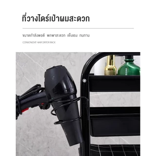 รถเข็นตัดผม รถเข็นเสริมสวย รถเข็นร้านเสริมสวยพิเศษร้านตัดผมเครื่องมือดัดผมรถเข็นเครื่องมือร้านทำผมมือดึงบาร์ตู้เครื่องมื
