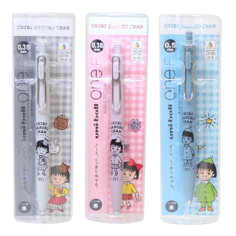 ปากกา Uni-ball One F Maruko chan