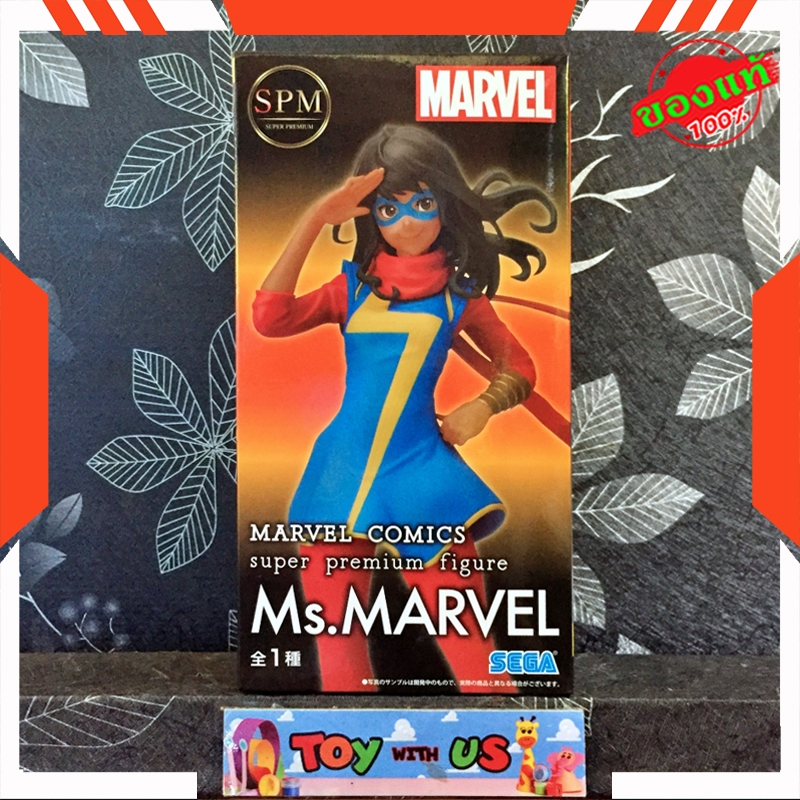 SEGA FIGURE: MARVEL - SUPER PREMIUM FIGURE - MS.MARVEL (ฟิกเกอร์แท้ ล็อต JP)