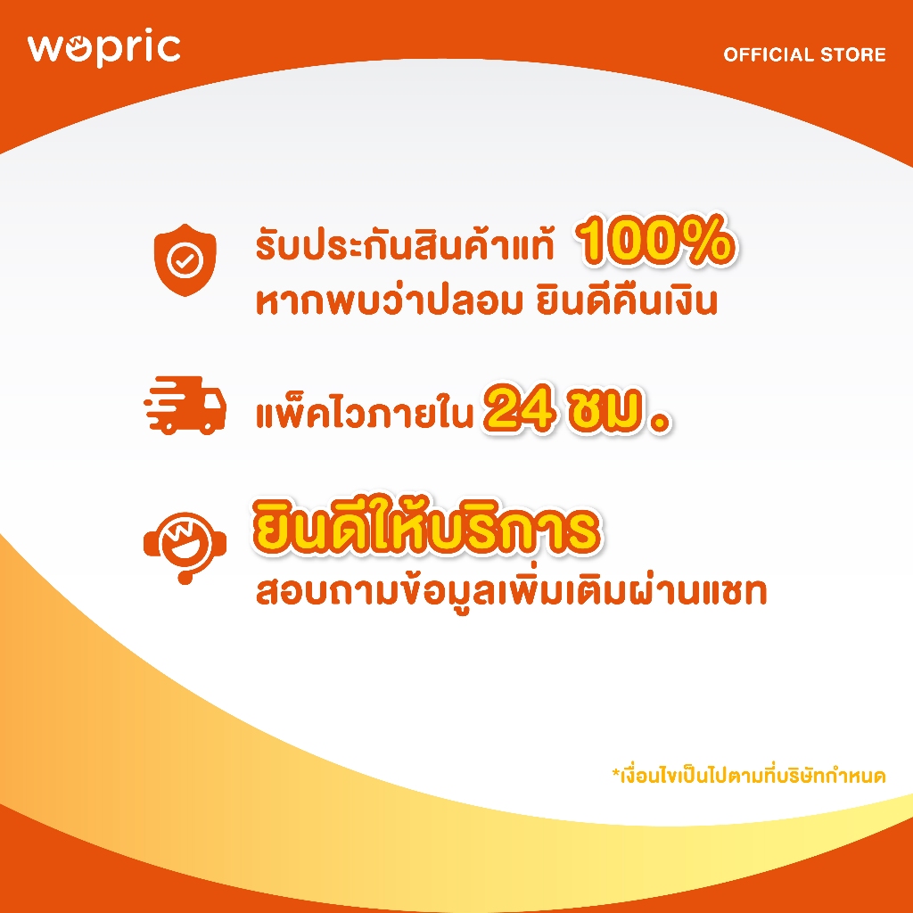 แท้💯พร้อมส่ง Wakemake Water Blurring Fixing Tint (NEW) มี 20สี ลิปทินต์ฟินิชแมตต์ ไม่แห้ง สีชัดแน่น ติดทนนาน - รูปที่ 7