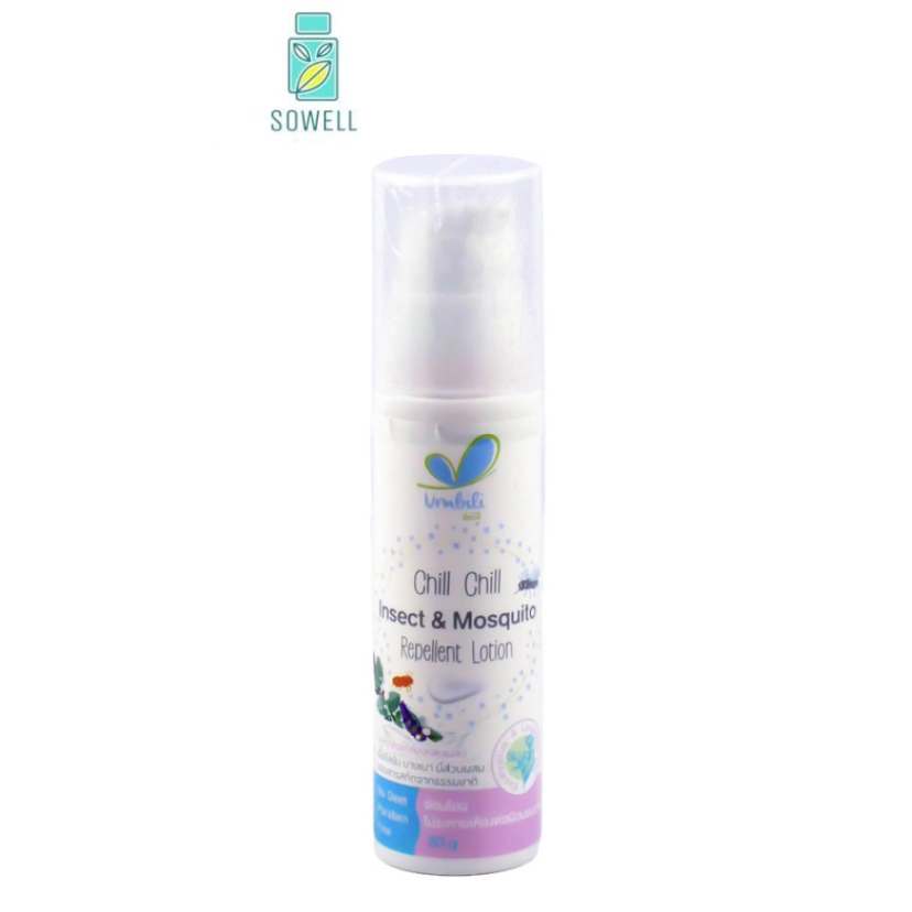 Umbili chill insect & mosquito repellent lotion อัมบิลี่ โลชั่นไล่ยุงและแมลง 30 g.