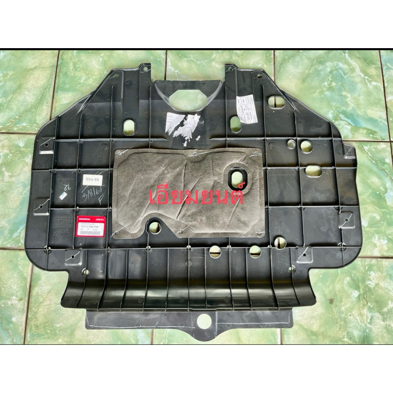 พลาสติกใต้เครื่อง  แท้ศูนย์ Honda city GM6 2014-2016 แท้100%