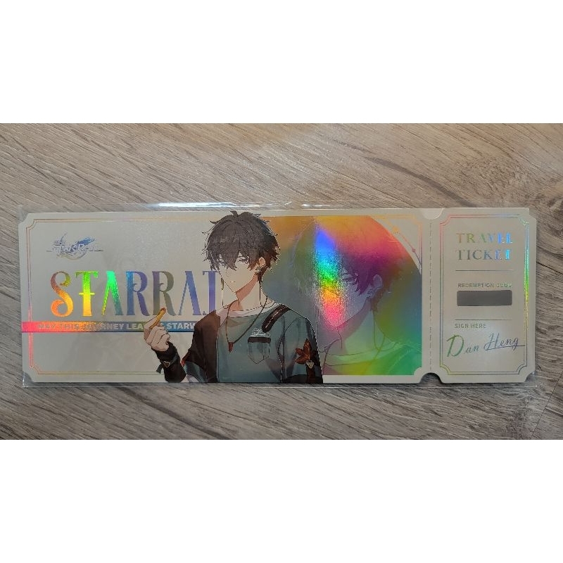 ตั๋ว Honkai Star Rail โค้ด code Dan Heng จากงาน Kogoro Katsu Chicken club