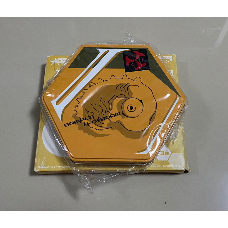 Evangelion CD Disc Case A-01 Adam (กล่องใส่แผ่น CD DVD อื่นๆ)