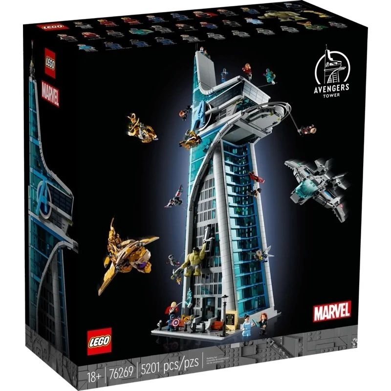 Lego 76269 Avengers Tower เลโก้ของใหม่ ของแท้ 100% สินค้าพร้อมส่งครับ กล่องสวยครับ