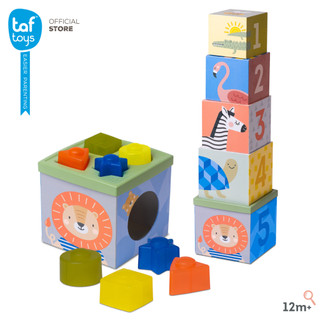 Taf Toys กล่องเรียงซ้อน บล็อคหยอด Savannah Sort & Stack ของเล่นเสริมพัฒนาการ 12 เดือน ขึ้นไป