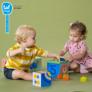 Taf Toys กล่องเรียงซ้อน บล็อคหยอด Savannah Sort & Stack ของเล่นเสริมพัฒนาการ 12 เดือน ขึ้นไป รูปที่ 2