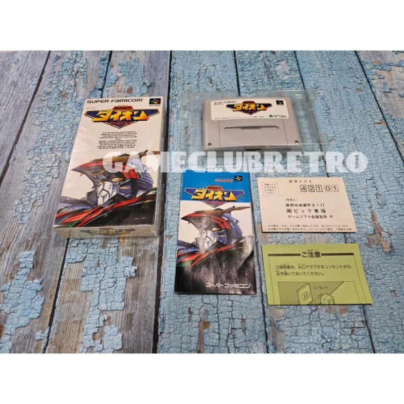 Dion      Super Famicom