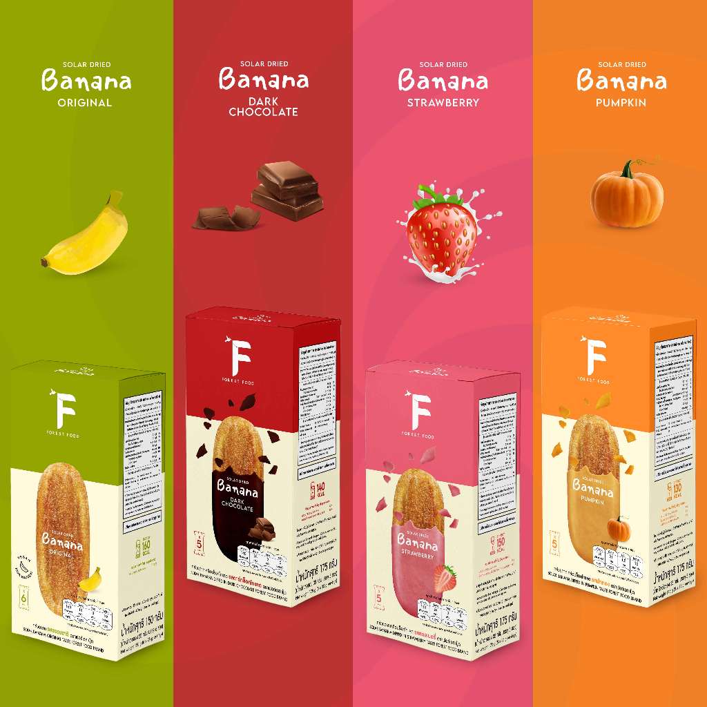 Forest Food: Solar Dried Banana กล้วยตากเคลือบ