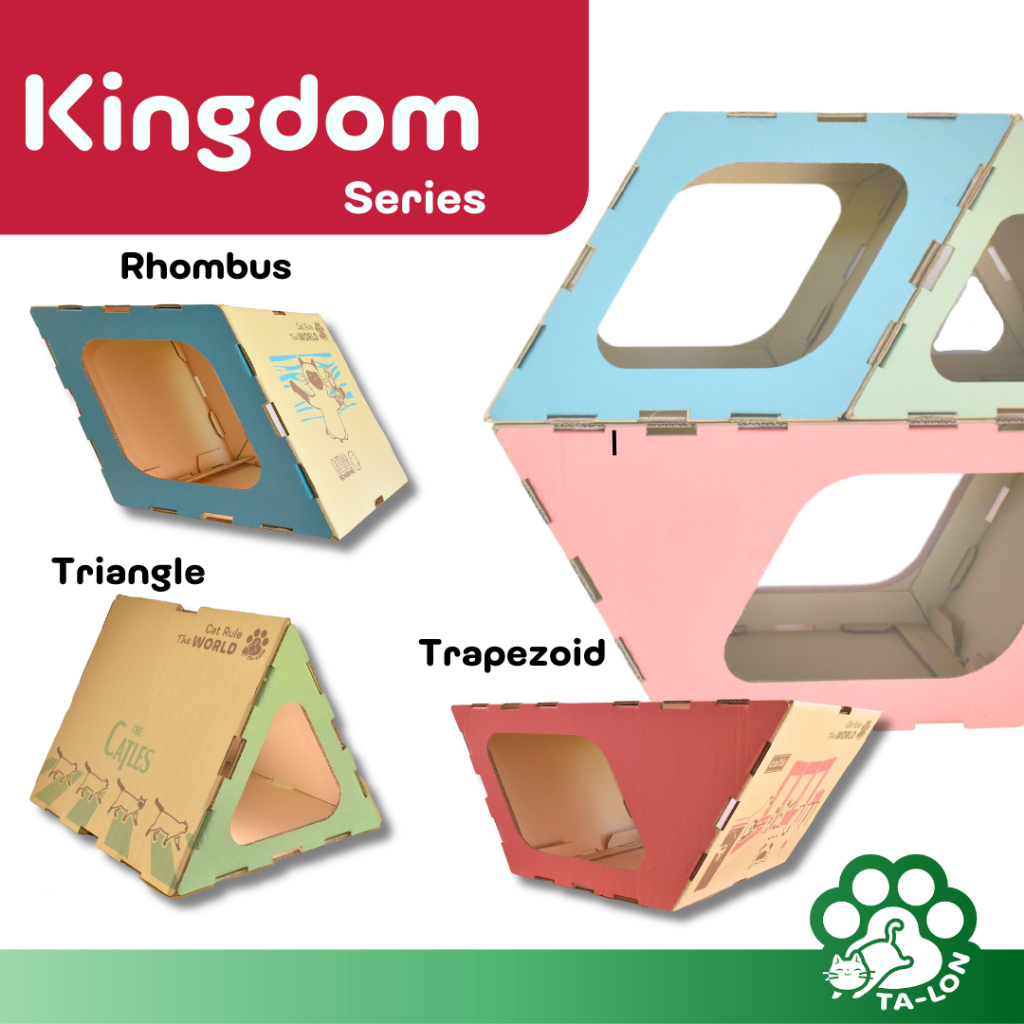 TA-LON Kingdom Series Rhombus บ้านแมวทรงขนมเปียกปูน สีฟ้า ต่อขยายเป็นอาณาจักรแมว