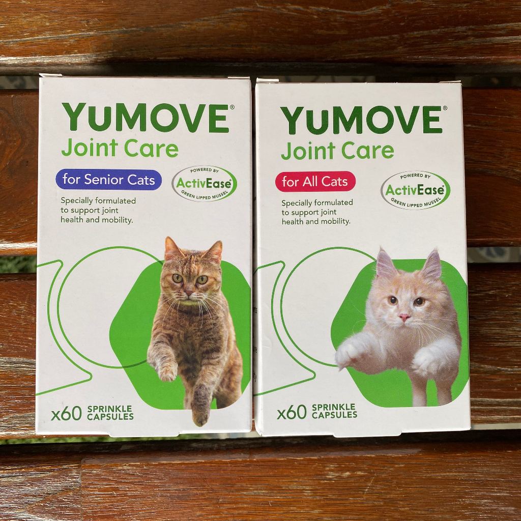 YuMove Cat อาหารเสริม บำรุงข้อ สำหรับแมว จากประเทศอังกฤษ (60 แคปซูล) หน้ากล่องใหม่