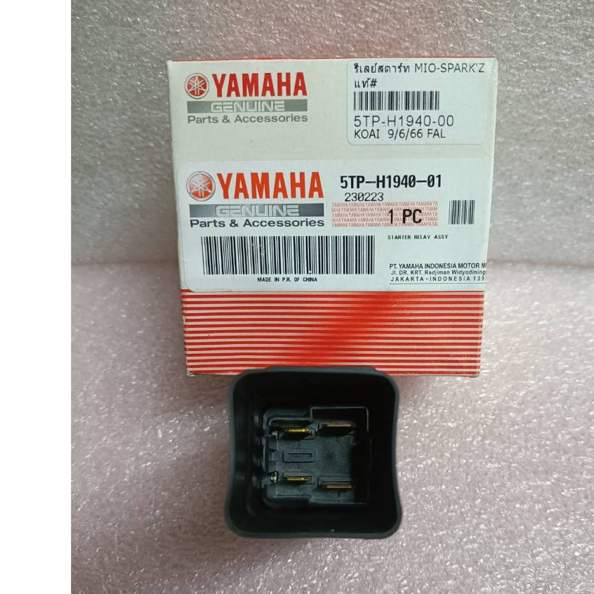 รีเลย์สตาร์ทYAMAHAMIO/SPARK-Zสินค้าแท้ศูนย์100%5TP-H1940-00