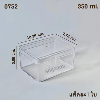 กล่องพลาสติกใสแข็ง กล่องเค้กมูส กล่องนามบัตร