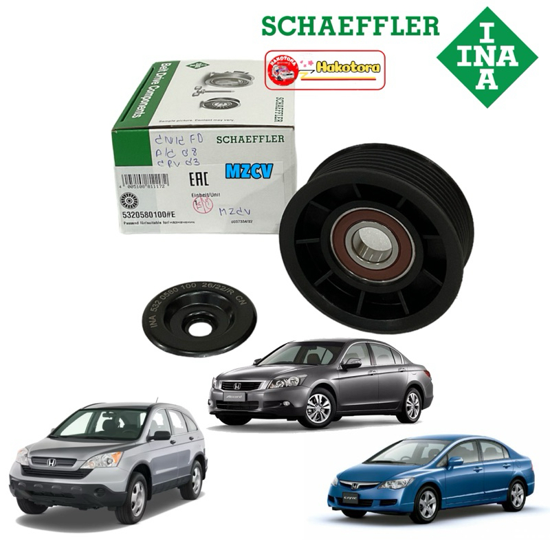 ลูกรอกสายพาน INA Honda Civic (FD) 1.8L , Accord (G8) 2.0L , CR-V (GEN3) 2.0L (รหัส 532 0580 10)