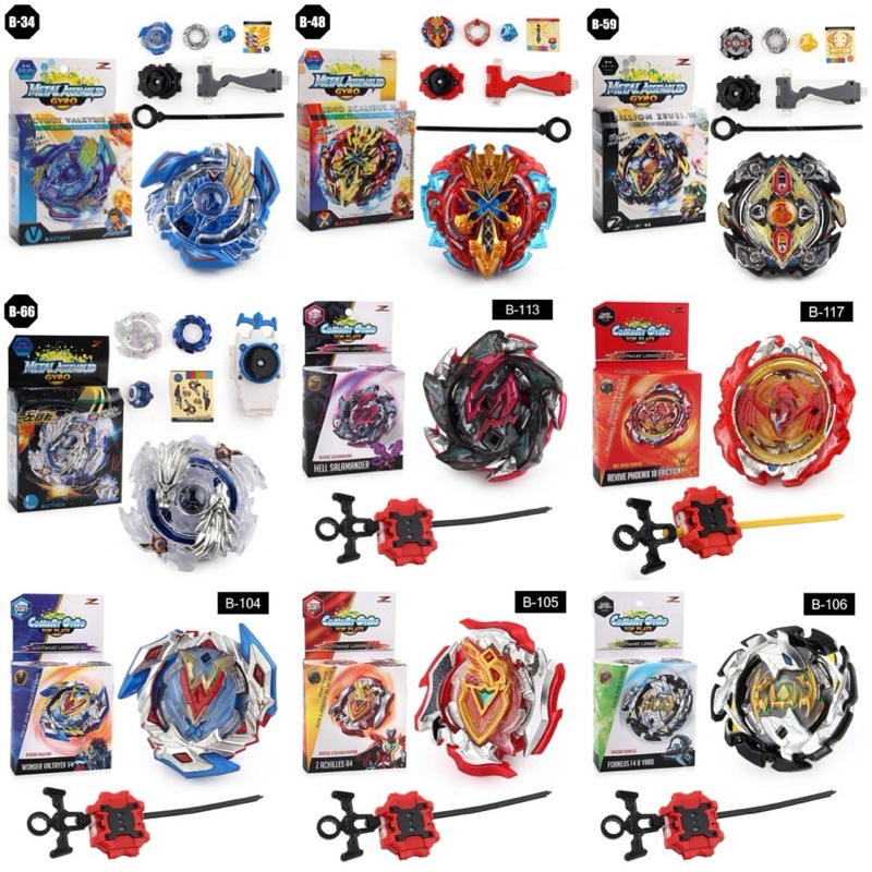 เบย์เบลด BeyBlade มีตัวชูทและสายดึง รุ่น Metal Assembled GYRO ตัวตรงหน้าปก