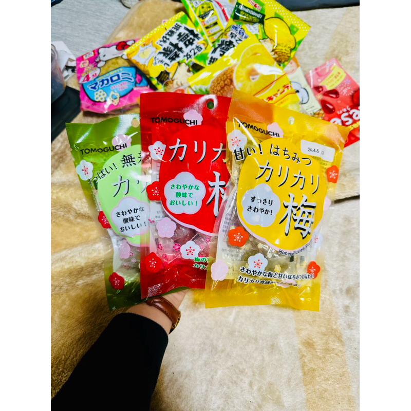 Plum บ๊วยดอง สไตล์ญี่ปุ่น ลูกบ๊วยดองกรอบ ชุ่มคอ