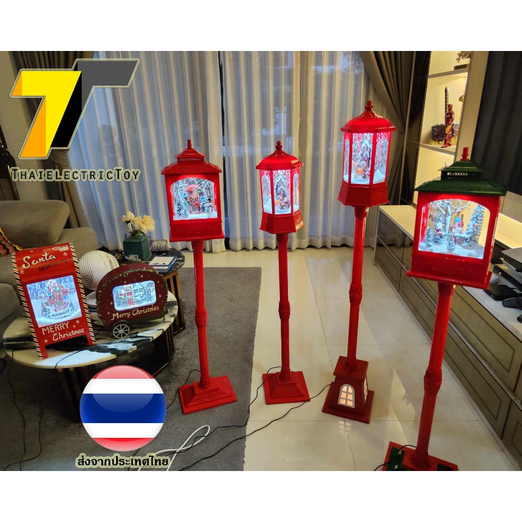 โคมไฟหิมะ โคมไฟคริสต์มาส ไว้สำหรับตกแต่งบ้าน หรือร้านค้า