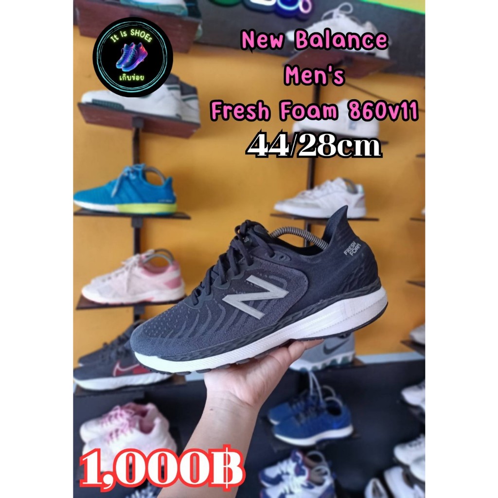 รองเท้าNew Balance Men's Fresh Foam 860v11(รองเท้ามือสอง)