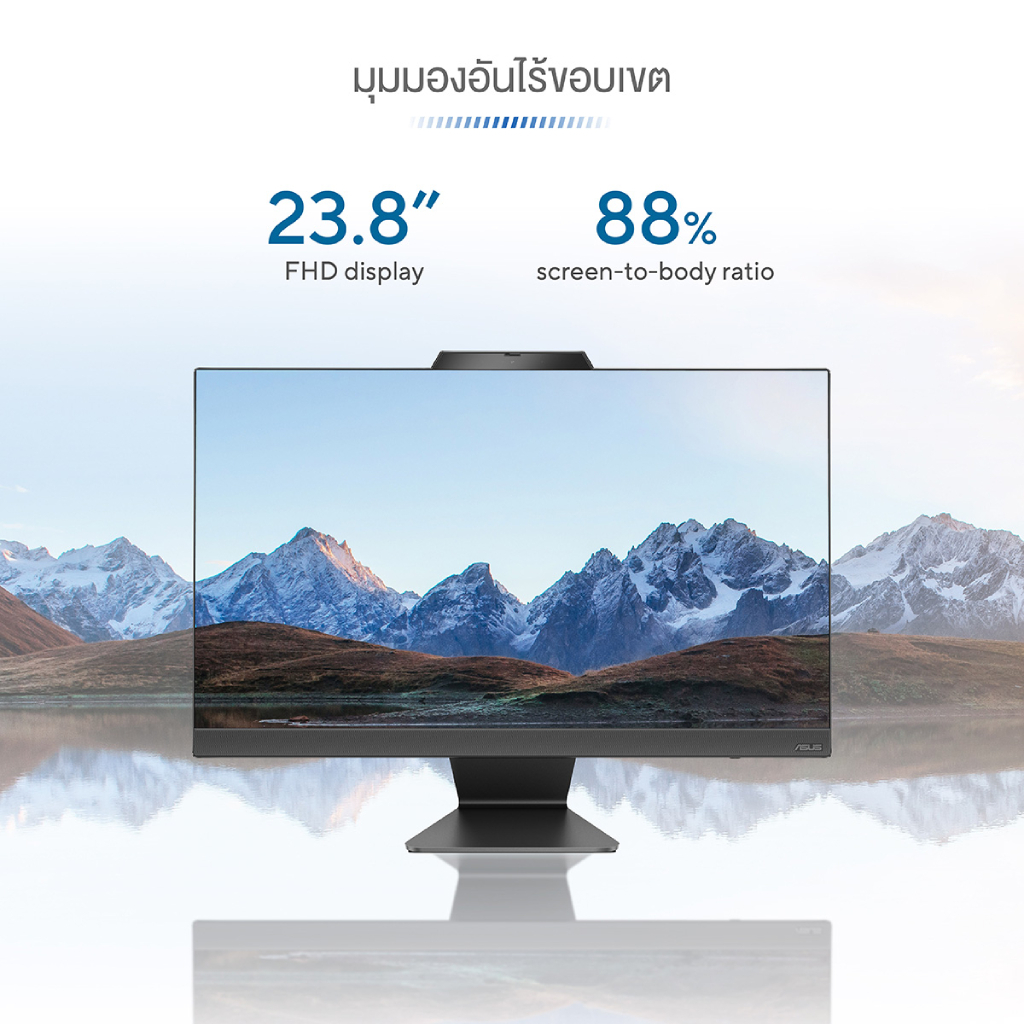 เอซุส คอมพิวเตอร์ ออลอินวัน ASUS VIVO AIO 24 M3402WFAK-BPC032WA/OFFICE 2024/RYZEN 5-7520U/RAM 16GB