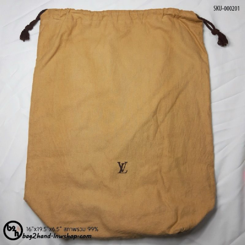 Dust Bag louis vuitton/มือสอง/ถุงผ้ากันฝุ่น louis vuitton