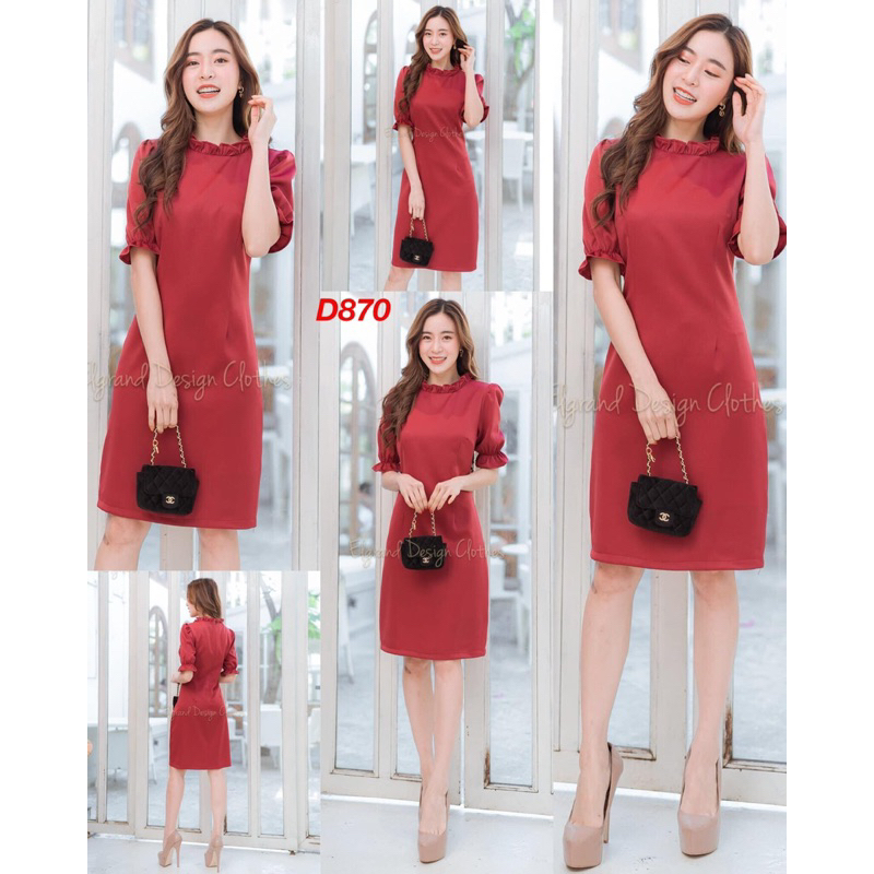 Elgrand :XXL เดรสสีแดงแขนตุ๊กตา