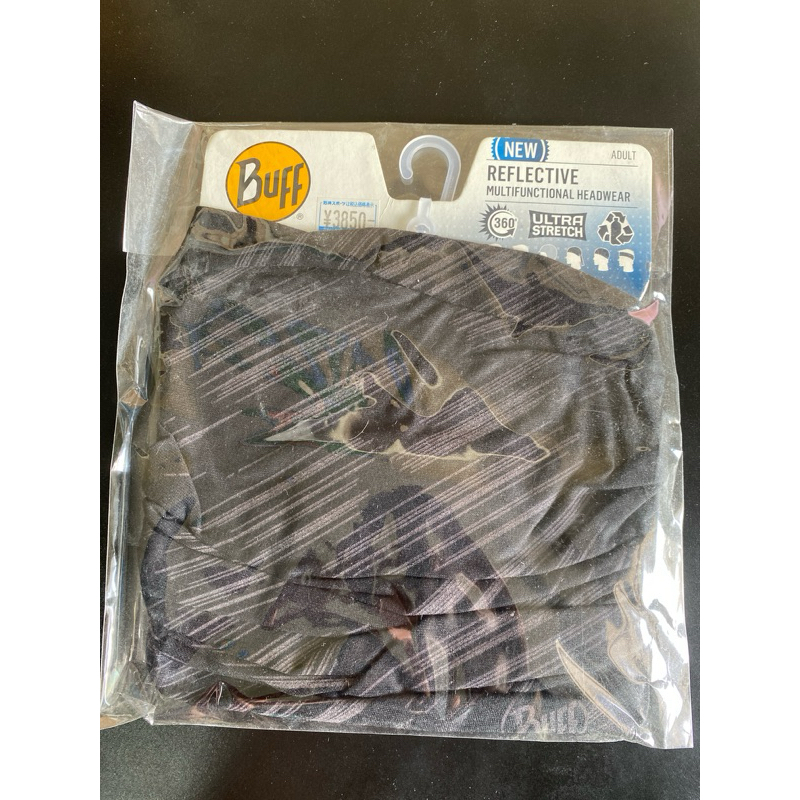 ผ้าบัพ reflective buff