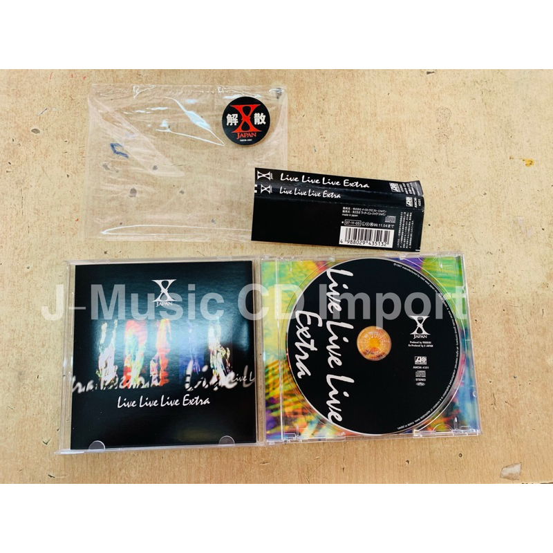(Mint) CD X-Japan Live Live Live Extra CD