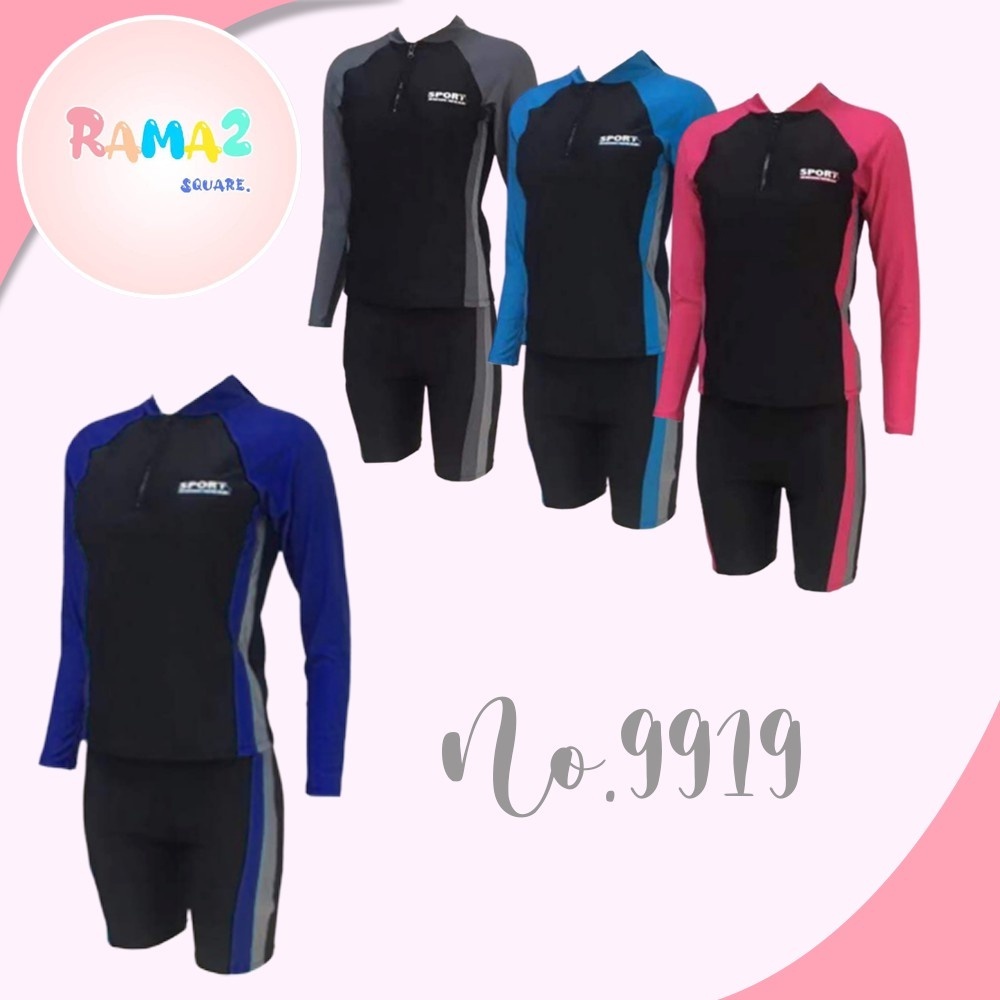 TBL ชุดว่ายแขนยาวกางเกงขาสั้น มีซิปที่คอ มีฟองน้ำที่หน้าอก กางเกงมีเชือก ใส่ได้ทั้งชายและหญิง รุ่น99