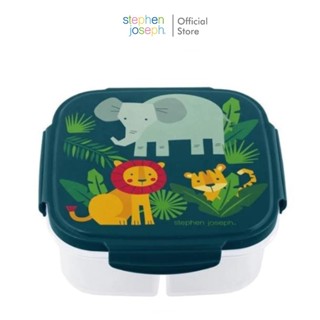 Stephen joseph กล่องข้าวเด็กพร้อมแผ่นเก็บความเย็น  ยอดนิยมจา…