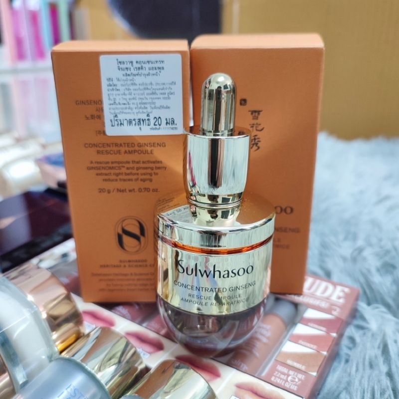แท้ค่ะ Sulwhasoo concentrate ginseng rescue ampoule