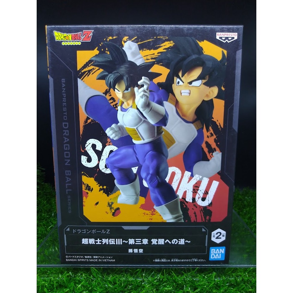 (ของแท้) โกคู ดราก้อนบอล Son Goku - Dragon Ball Series Super Warrior Legend Banpresto Figure