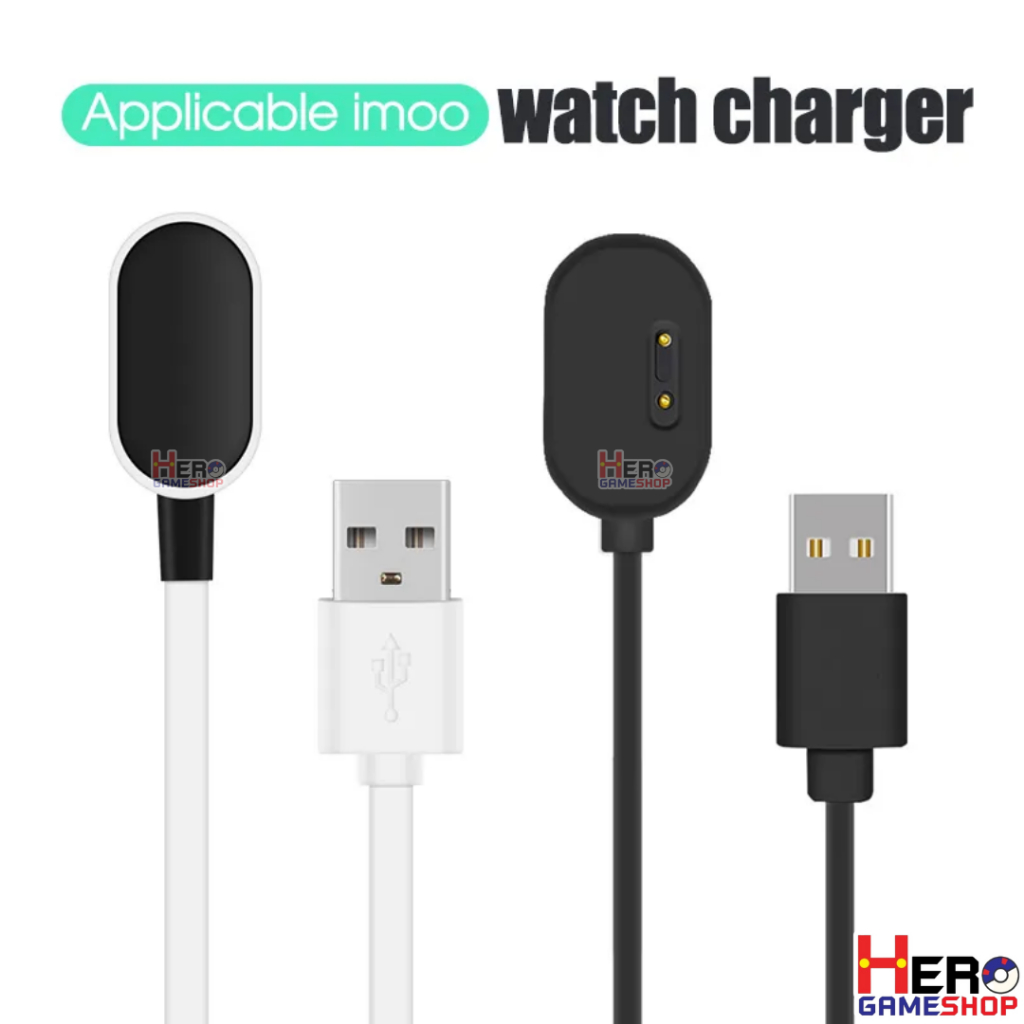 [ส่งจากไทย] สายชาร์จ imoo Z1 Z6 Z2 Z3 Z5 Z6 สำหรับนาฬิกา ไอมู่ ไอโม่ ที่ชาร์จ แท่นชาร์จ ตรงรุ่น