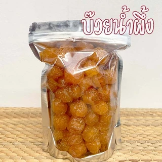 บ๊วยน้ำผึ้ง 250g / 500 g บ๊วย3รส บ๊วยสามรส บ้วย ผลไม้อบแห้ง ผลไม้