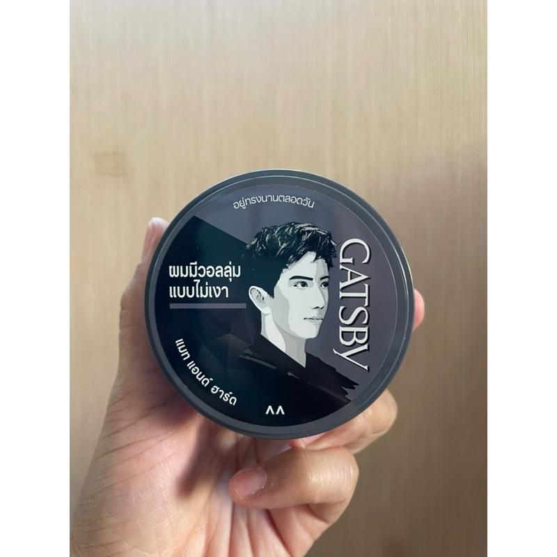 💥แว็กส์แต่งผม💥แกสบี้ สไตล์ลิ่ง แว็กซ์ ประปุกเทา 75 กรัม