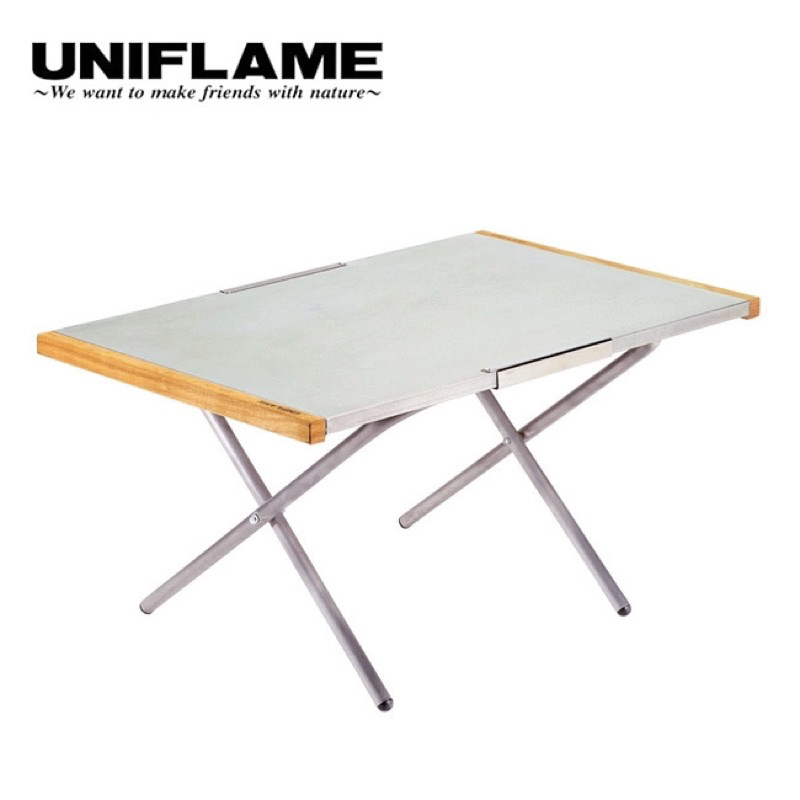 Uniflame Campfire Table