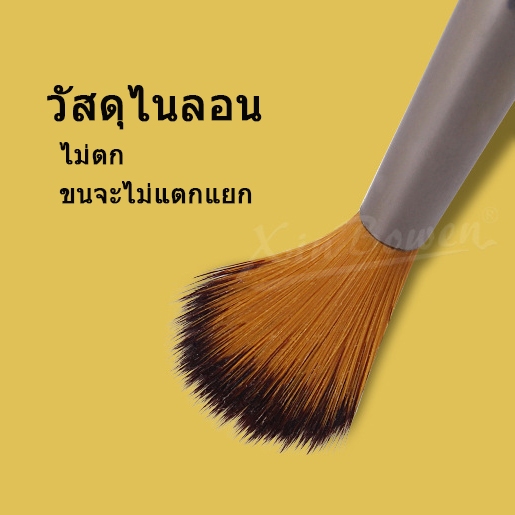 พู่กัน พู่กันกลม หัวกลม แปรงรายละเอียด ปลายแหลมหัวกลม รูปที่ 4