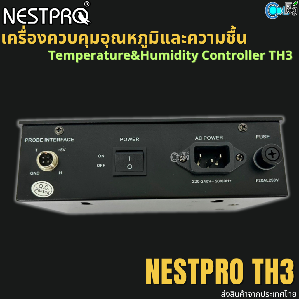เครื่องควบคุมอุณหภูมิหรือความชื้น NESTPRO Temperature & Humidity Controller TH3 +สายเซนเซอร์ 20เมตร ราคา ถูกที่สุด ดีลบีเคเค แกลเลอรีภาพที่ 6