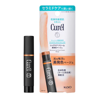 🇯🇵ของแท้100%>>ลิปญี่ปุ่น Kao Curel Moisture Lip Care Cream ลิปทาปาก คิวเรล 4.2กรัม
