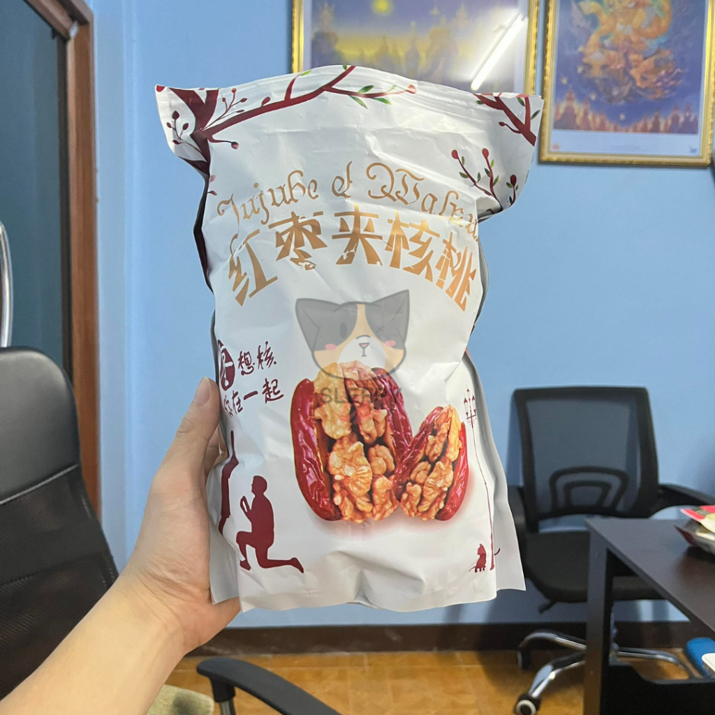 [ส่งฟรี]พุทราซินจียง พุทราจีนไส้วอลนัท ของฝาก ของดี 1 ถุง 500 กรัม Sleepy Cat