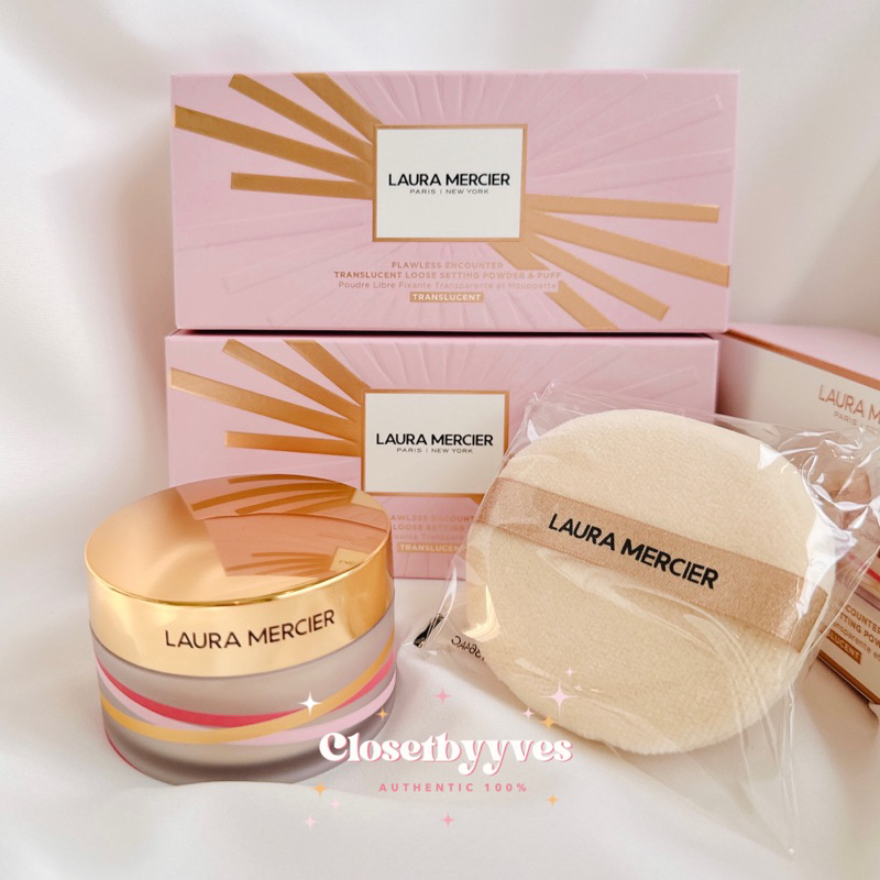 Laura Mercier Translucent Loose Setting Powder Puff Set Limited Edition